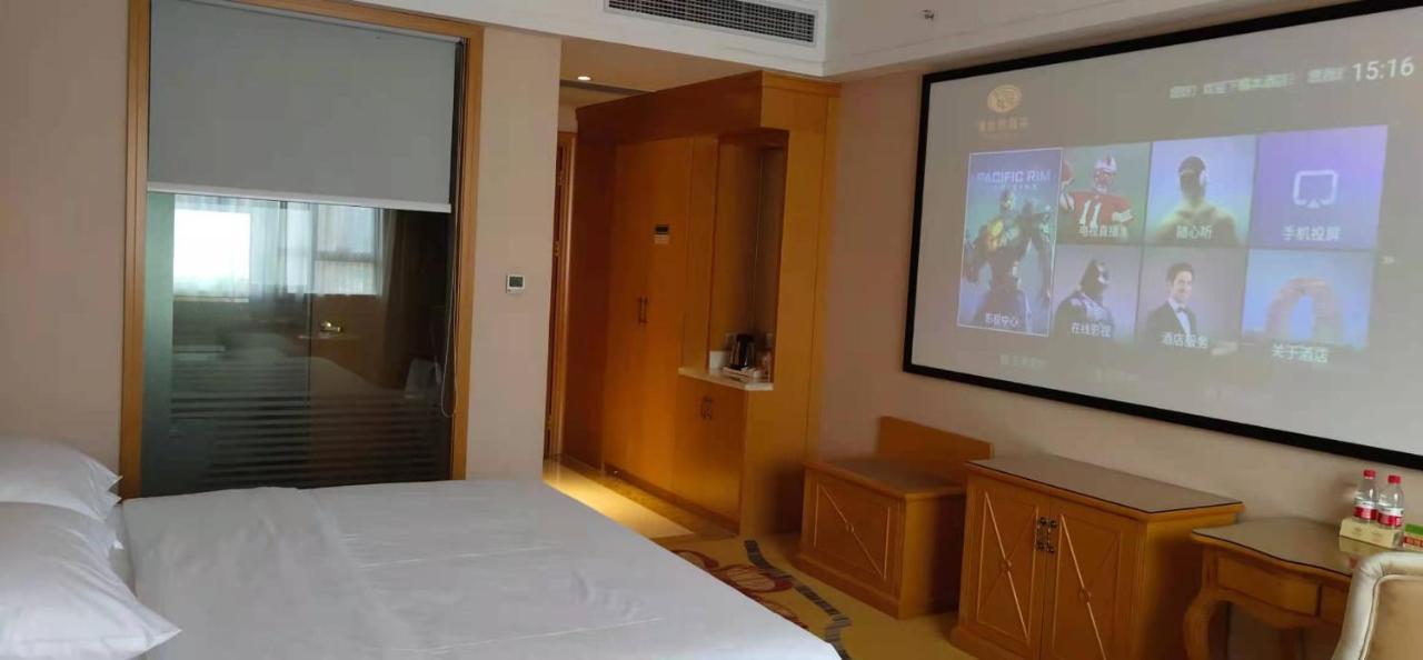 Vienna Hotel Huiyang Sanhe Square Huizhou  Εξωτερικό φωτογραφία
